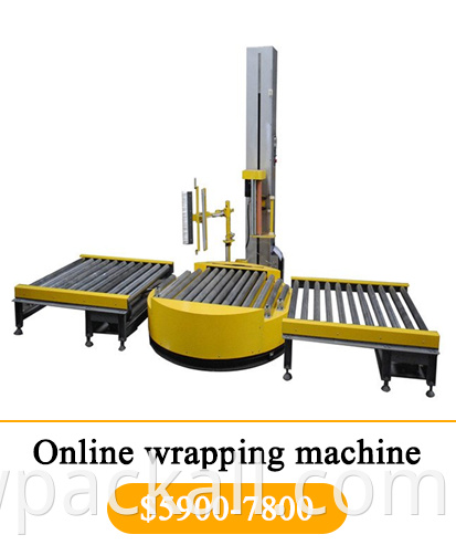 fully automatic pallet strapping machine vertical side sealing strap packing machine
